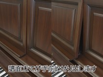 ヤマハ中古アップライトピアノW201 トーンエスケープ