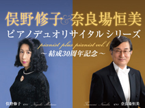 matano_naraba_th