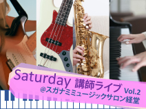 saturdaylive_2