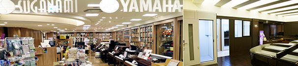 ヤマハ正規特約楽器店「スガナミ楽器」