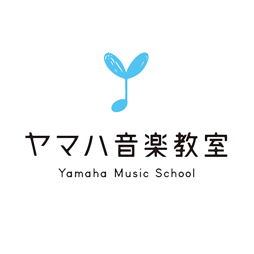 ヤマハ音楽教室