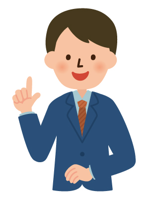 駅近でアクセス便利!