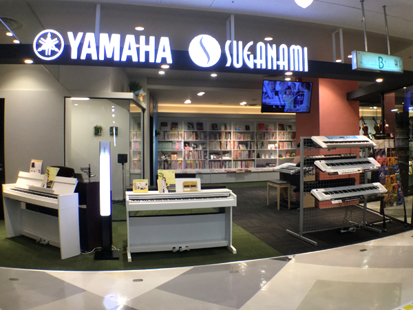 スガナミミュージックサロン町田店頭