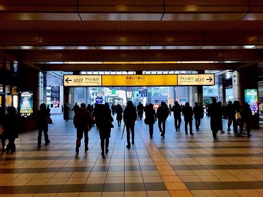 品川駅港南口