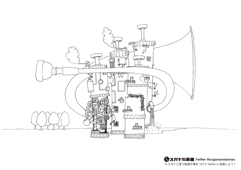 お家で過ごそう企画 管楽器の塗り絵選手権 第二弾 管楽器専門店 町田annex スガナミ楽器