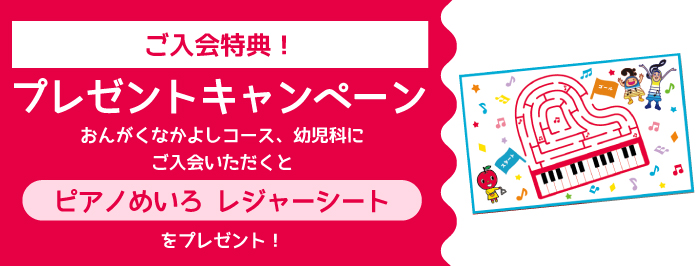 公式 イケメンヴァンパイア イケヴァン On Twitter ジャンヌの仲良しトークrtキャンペーン トーク 公開 ジャンヌから塩対応を受けている伯爵がとった行動とは 気になる次のコマは 明日公開 トーク はこちら Https T Co
